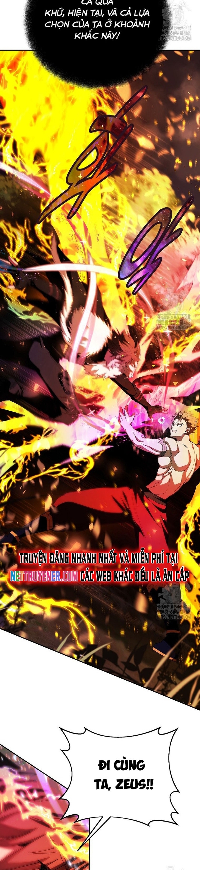 Trở Thành Nhân Viên Cho Các Vị Thần Chapter 98 - Trang 2