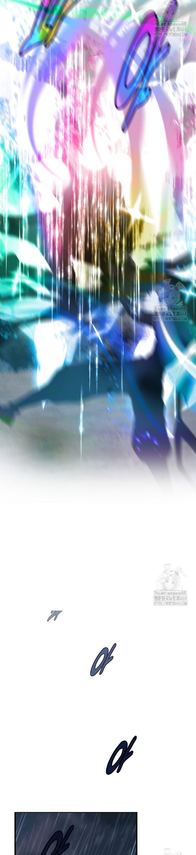 Trở Thành Nhân Viên Cho Các Vị Thần Chapter 98 - Trang 2