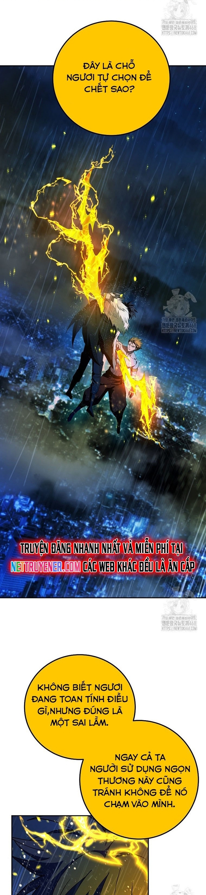 Trở Thành Nhân Viên Cho Các Vị Thần Chapter 98 - Trang 2