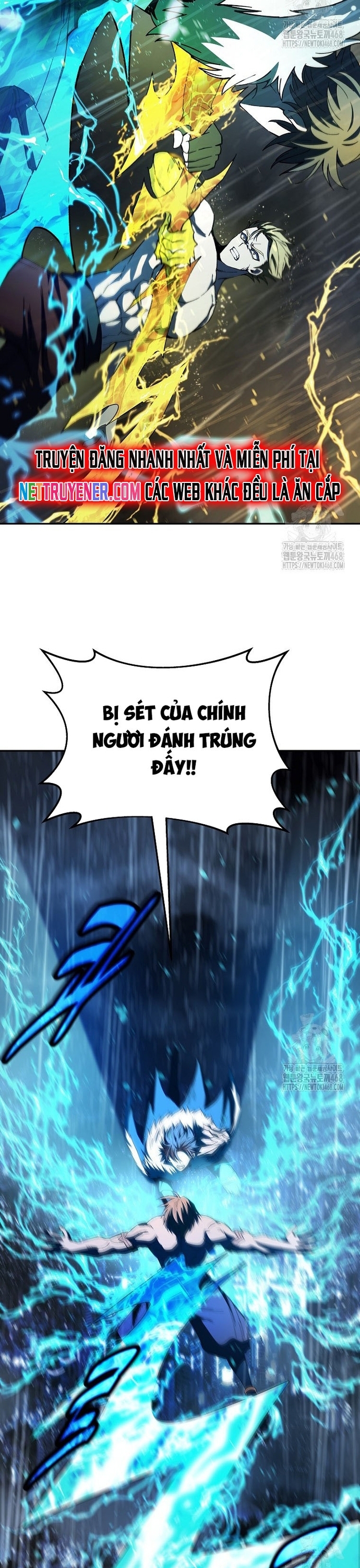 Trở Thành Nhân Viên Cho Các Vị Thần Chapter 98 - Trang 2