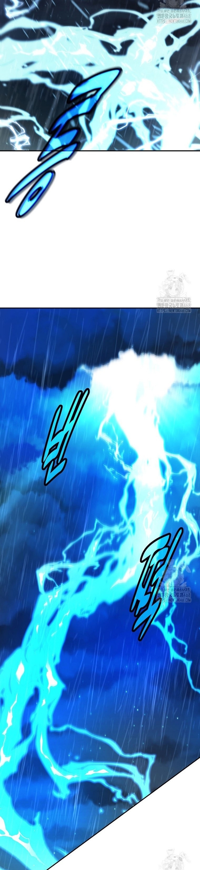 Trở Thành Nhân Viên Cho Các Vị Thần Chapter 98 - Trang 2