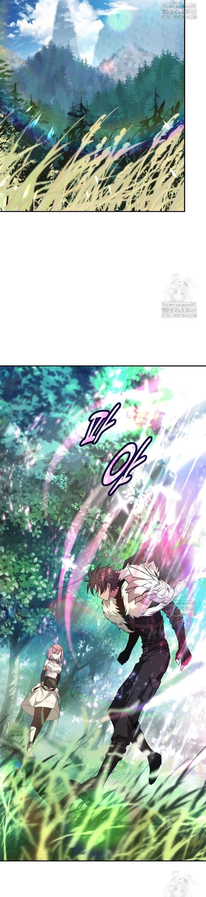 Trở Thành Nhân Viên Cho Các Vị Thần Chapter 98 - Trang 2