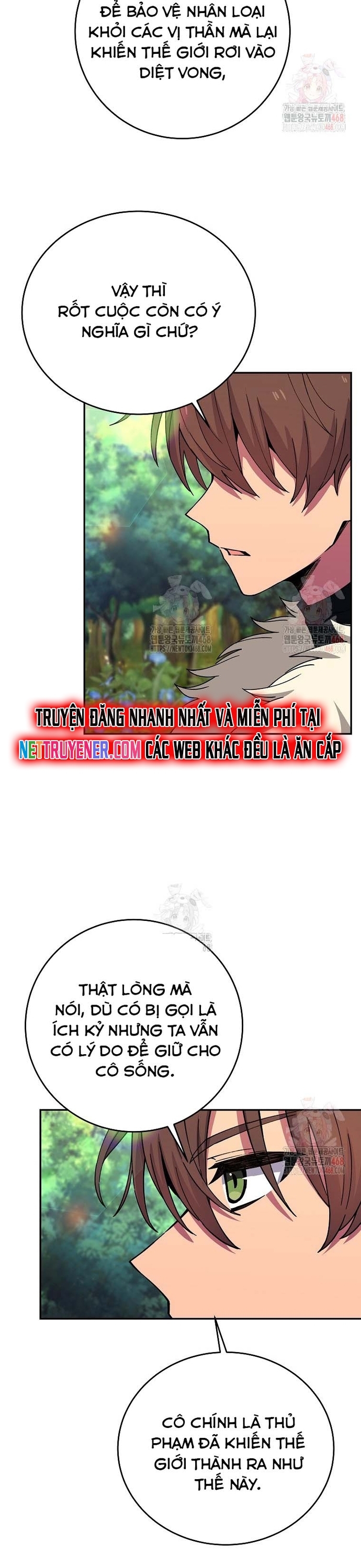 Trở Thành Nhân Viên Cho Các Vị Thần Chapter 99 - Trang 2