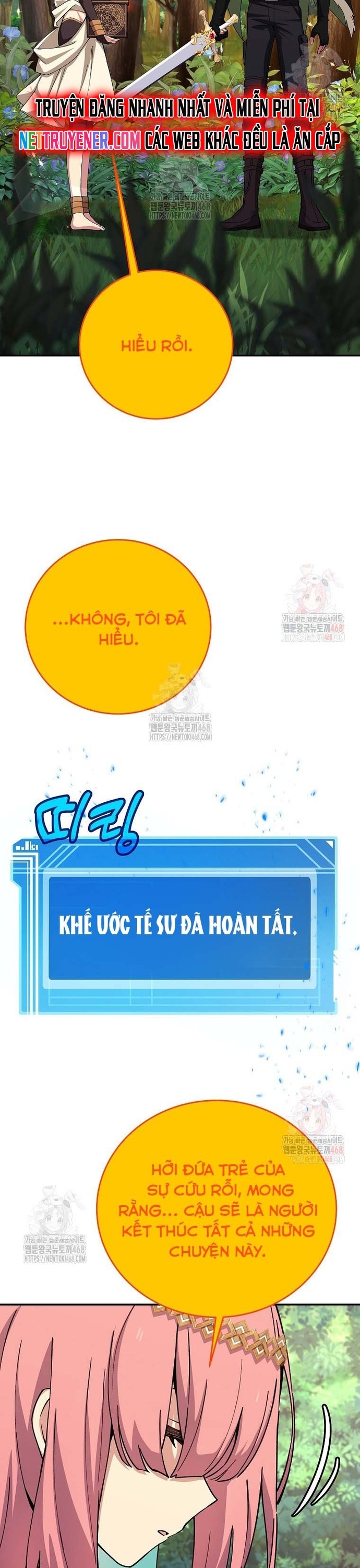 Trở Thành Nhân Viên Cho Các Vị Thần Chapter 99 - Trang 2