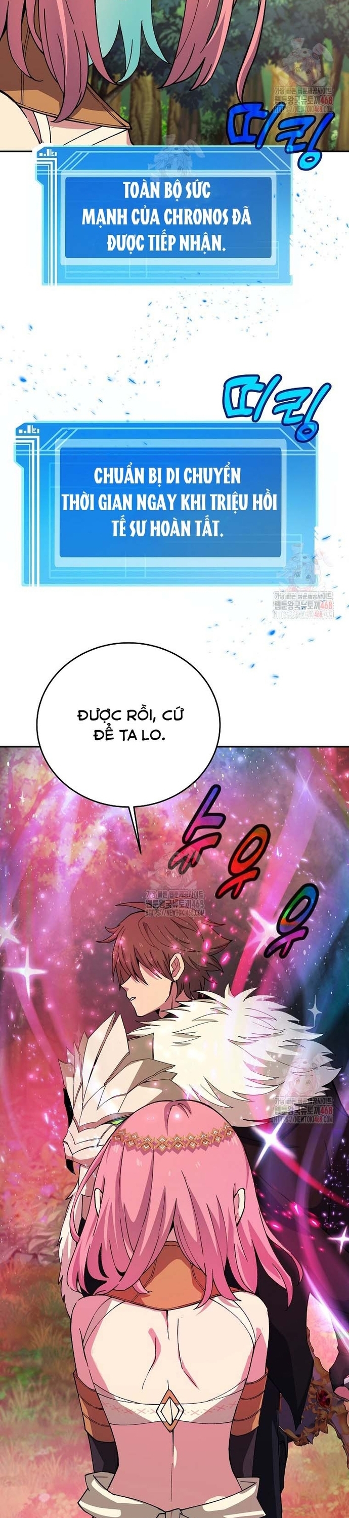 Trở Thành Nhân Viên Cho Các Vị Thần Chapter 99 - Trang 2