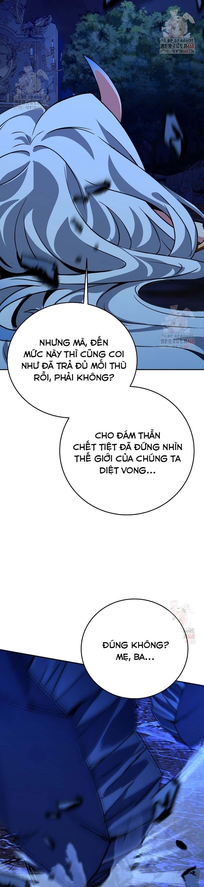 Trở Thành Nhân Viên Cho Các Vị Thần Chapter 99 - Trang 2
