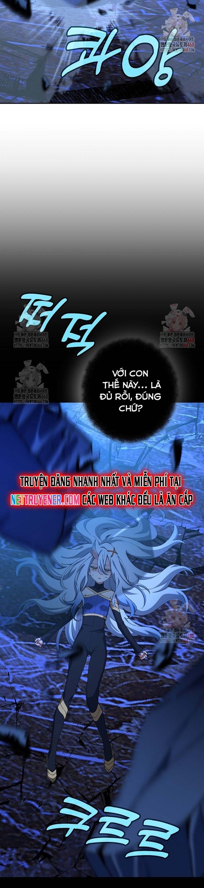 Trở Thành Nhân Viên Cho Các Vị Thần Chapter 99 - Trang 2