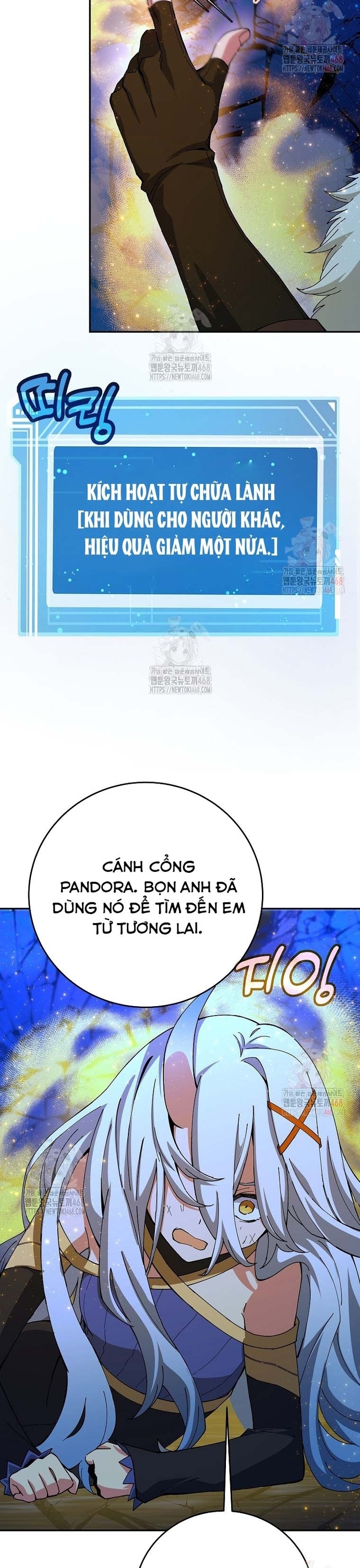 Trở Thành Nhân Viên Cho Các Vị Thần Chapter 99 - Trang 2