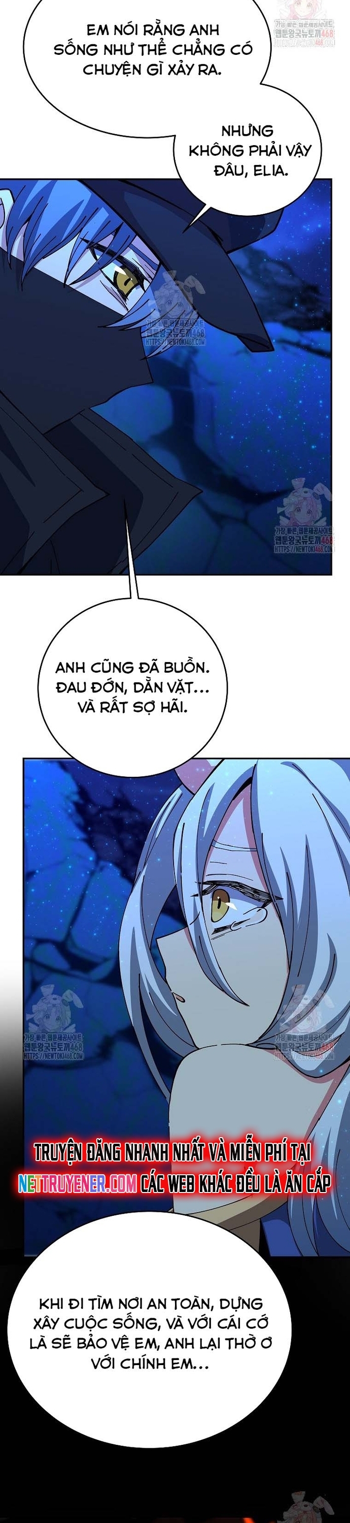 Trở Thành Nhân Viên Cho Các Vị Thần Chapter 99 - Trang 2
