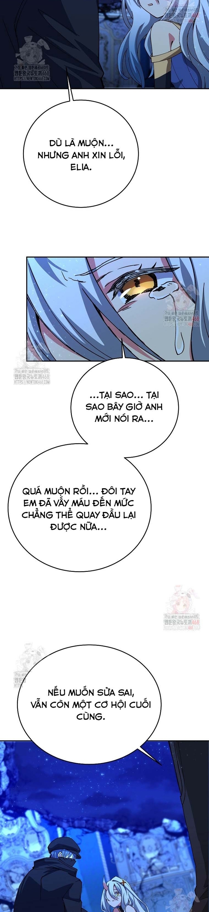 Trở Thành Nhân Viên Cho Các Vị Thần Chapter 99 - Trang 2