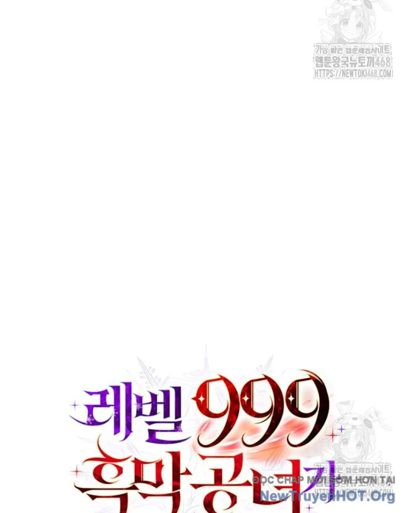Trở Thành Quỷ Vương Level 999 Chapter 63 - Trang 2