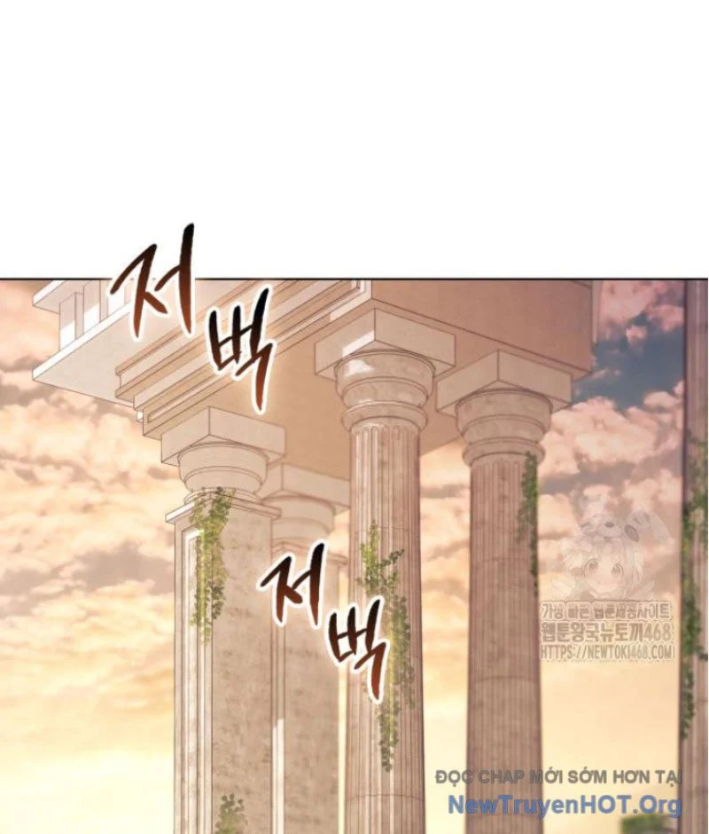 Trở Thành Quỷ Vương Level 999 Chapter 65 - Trang 2