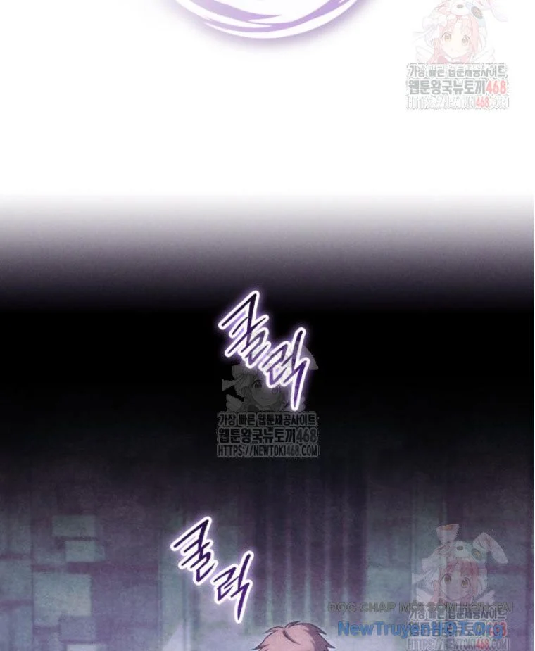 Trở Thành Quỷ Vương Level 999 Chapter 68 - Trang 2