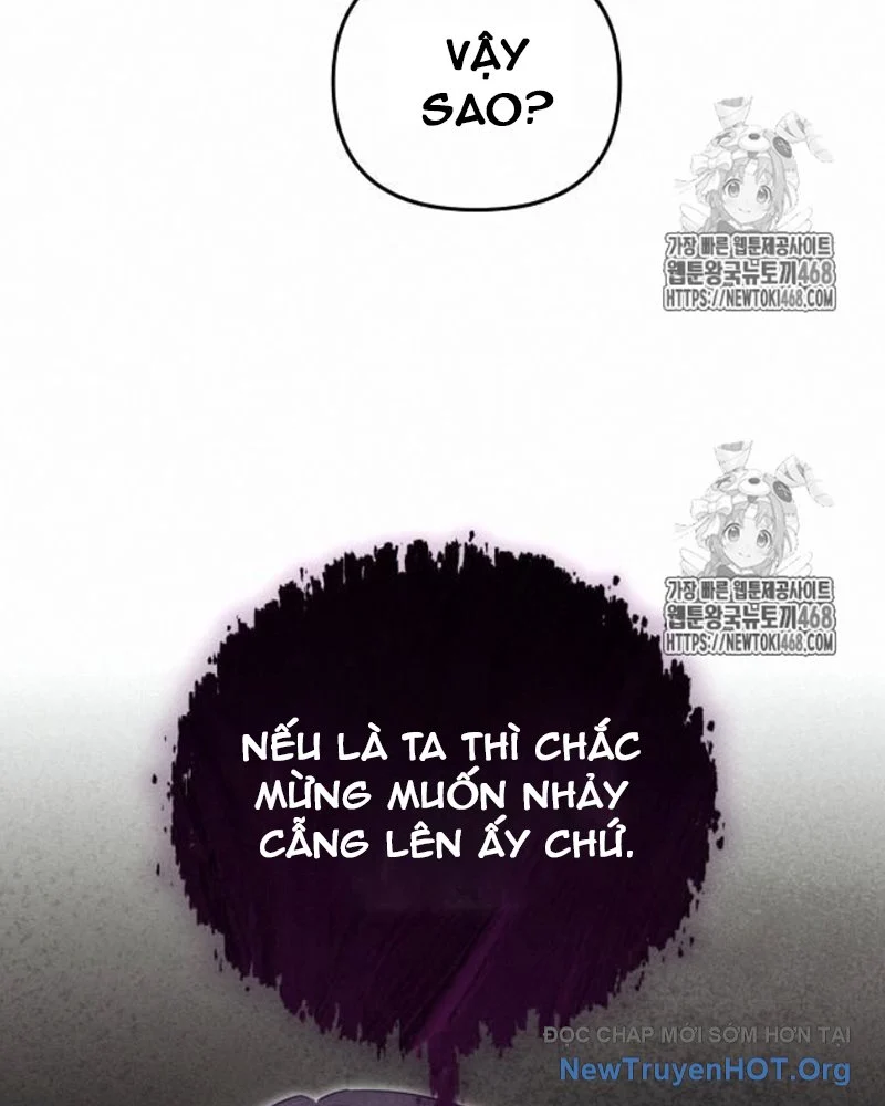 Trở Thành Quỷ Vương Level 999 Chapter 72 - Trang 2