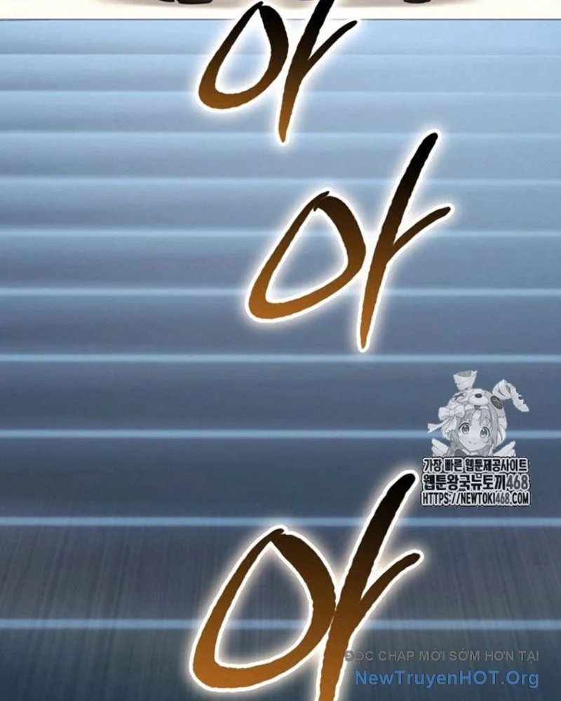 Trở Thành Quỷ Vương Level 999 Chapter 72 - Trang 2