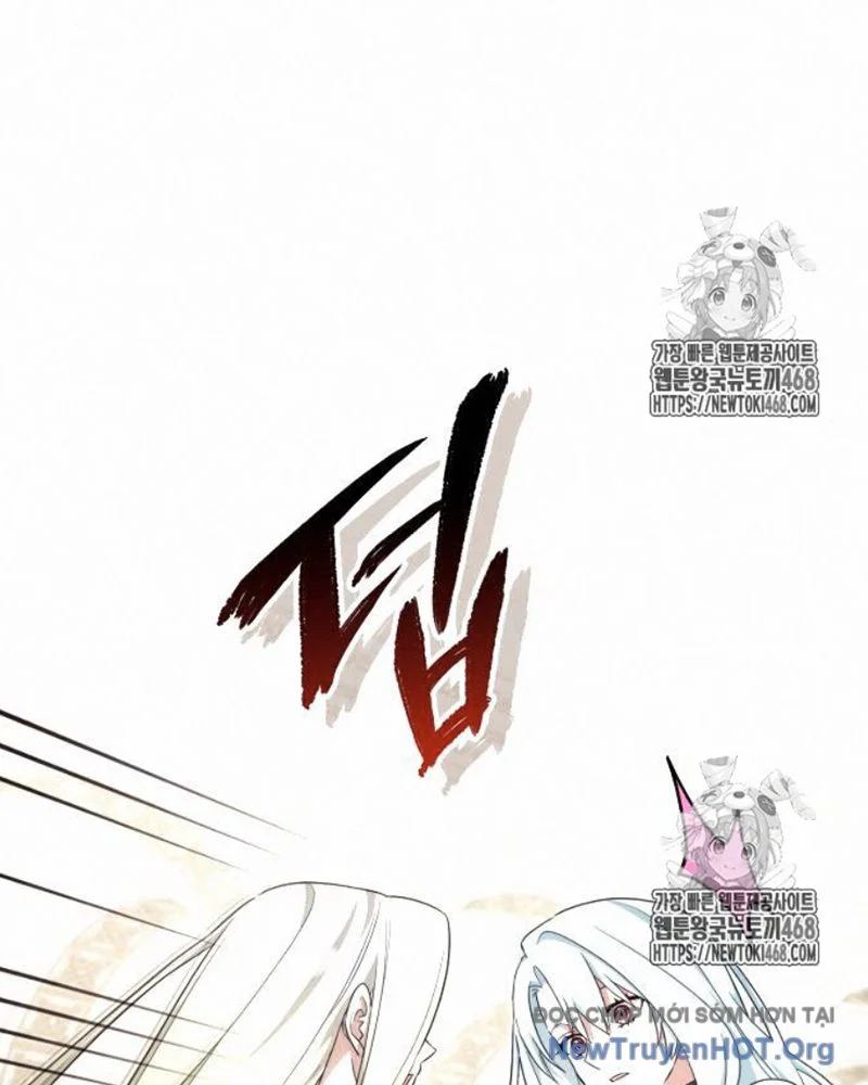 Trở Thành Quỷ Vương Level 999 Chapter 72 - Trang 2