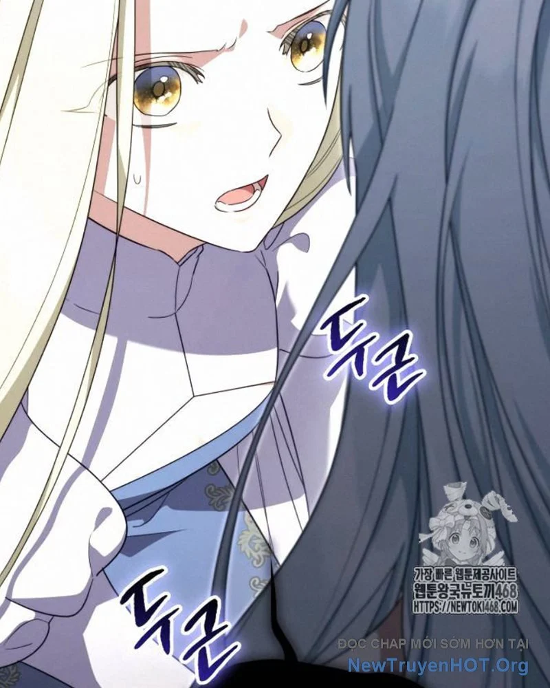 Trở Thành Quỷ Vương Level 999 Chapter 72 - Trang 2