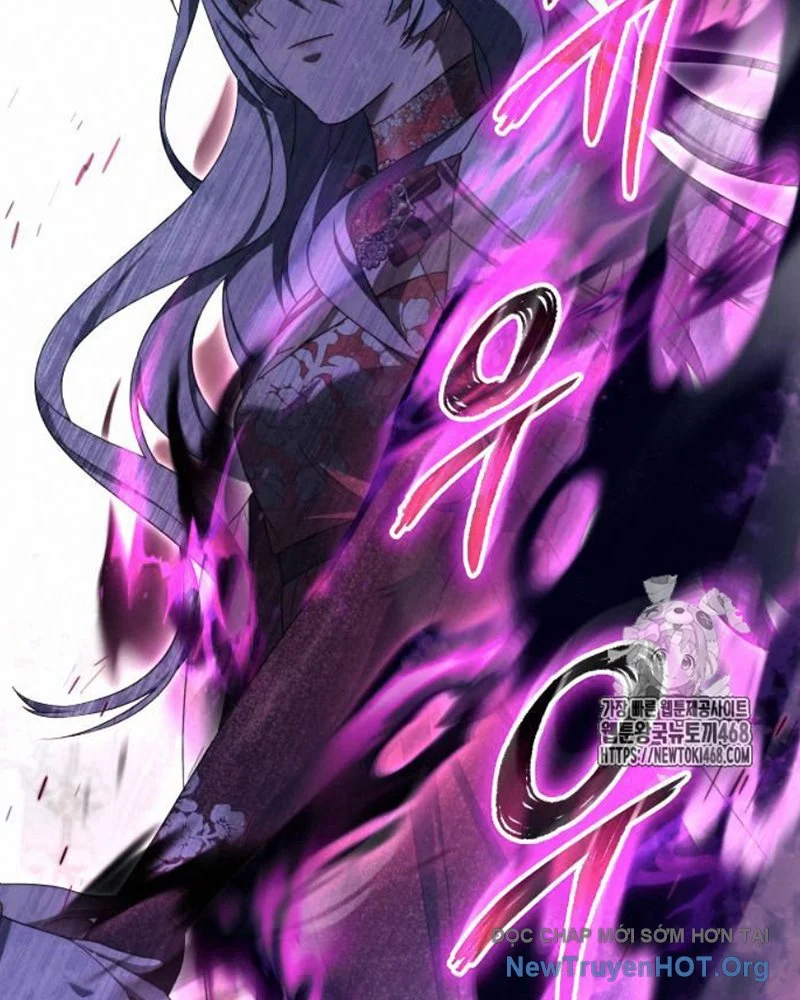 Trở Thành Quỷ Vương Level 999 Chapter 72 - Trang 2