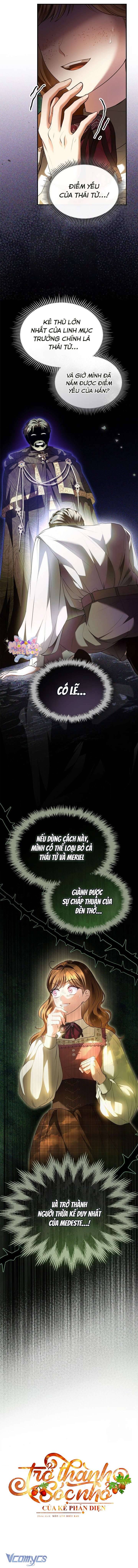 Trở Thành Sóc Nhỏ Của Kẻ Phản Diện Chapter 37 - Trang 2