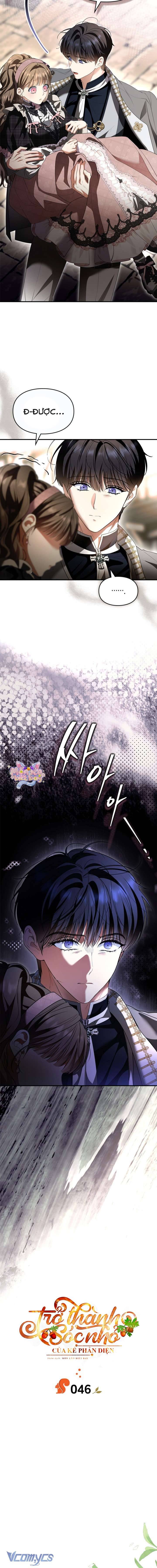 Trở Thành Sóc Nhỏ Của Kẻ Phản Diện Chapter 46 5