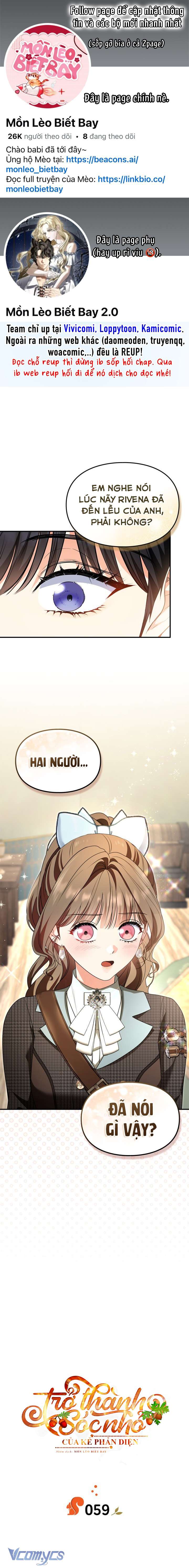 Trở Thành Sóc Nhỏ Của Kẻ Phản Diện Chapter 59 1