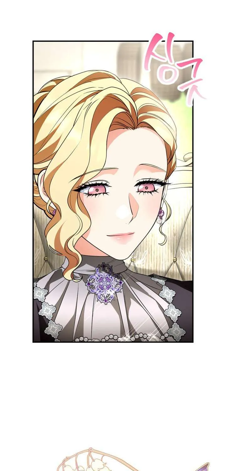 Trở Thành Sóc Nhỏ Của Kẻ Phản Diện Chapter 60 7