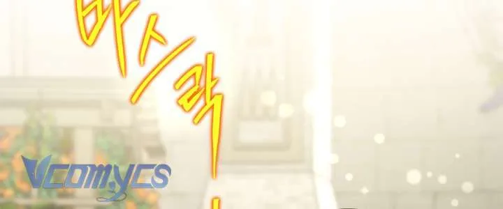 Trở Thành Sóc Nhỏ Của Kẻ Phản Diện Chapter 60 11