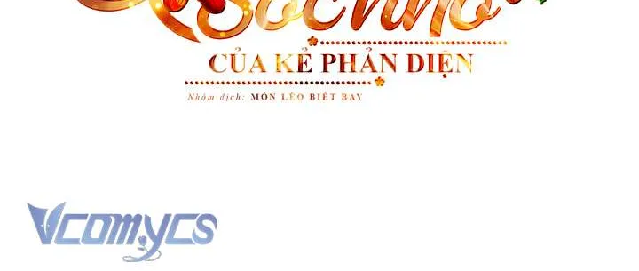 Trở Thành Sóc Nhỏ Của Kẻ Phản Diện Chapter 60 86