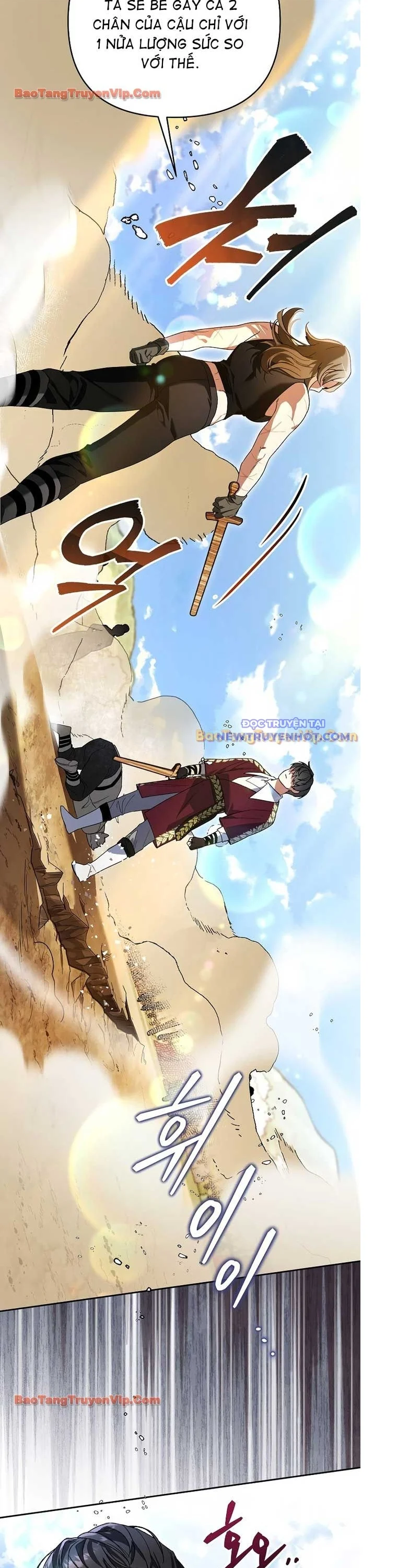 Trở Thành Thiên Tài Bất Trị Của Hắc Gia Chapter 6 - Trang 4
