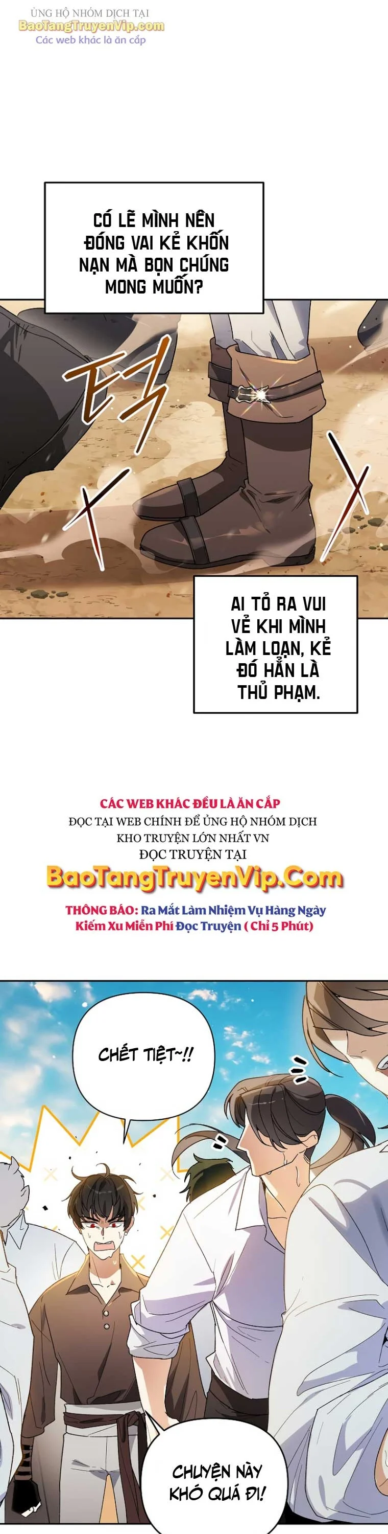 Trở Thành Thiên Tài Bất Trị Của Hắc Gia Chapter 7 - Trang 4