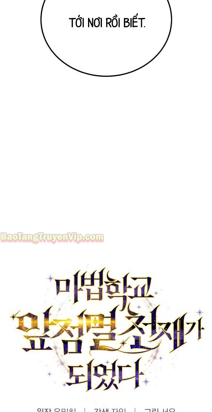 Trở Thành Thiên Tài Tốc Biến Của Học Viện Ma Pháp Chapter 55 - Trang 2