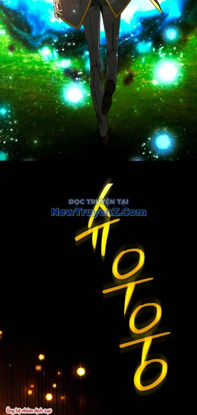 Trở Thành Thiên Tài Tốc Biến Của Học Viện Ma Pháp Chapter 57 - Trang 2