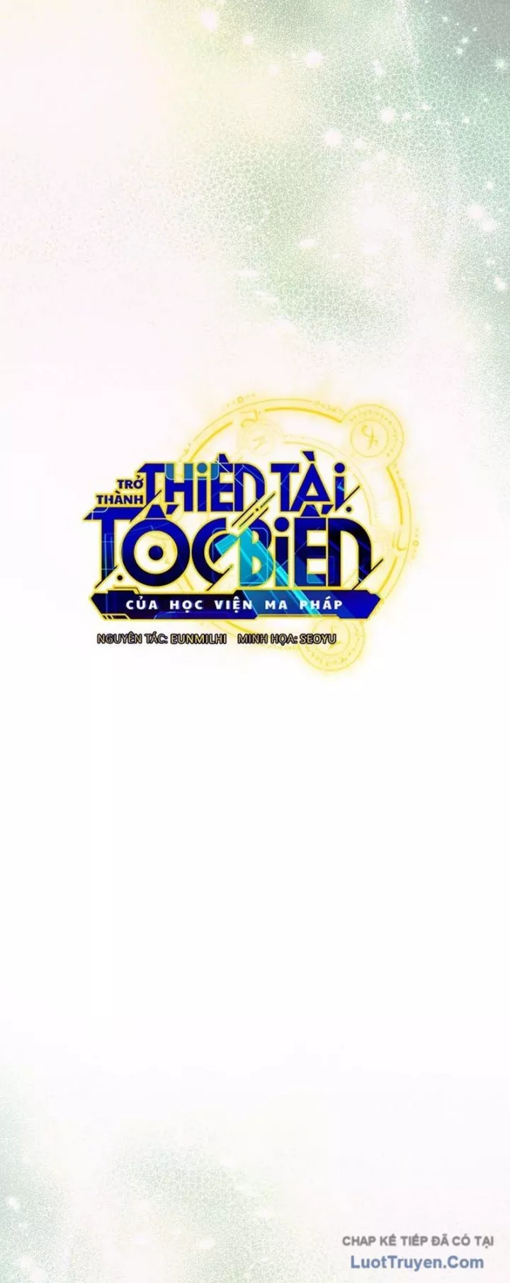 Trở Thành Thiên Tài Tốc Biến Của Học Viện Ma Pháp Chapter 82 - Trang 2