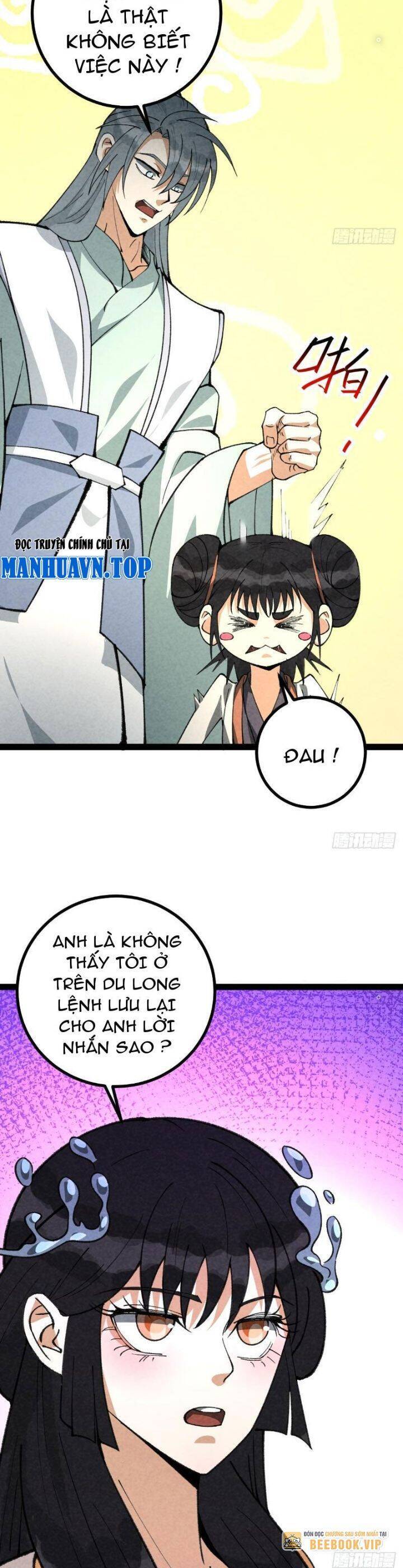 Trở Thành Tiên Bắt Đầu Từ Việc Xuyên Không Thành… Heo Chapter 31 - Trang 2