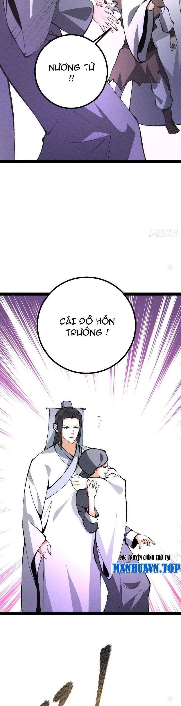 Trở Thành Tiên Bắt Đầu Từ Việc Xuyên Không Thành… Heo Chapter 31 - Trang 2