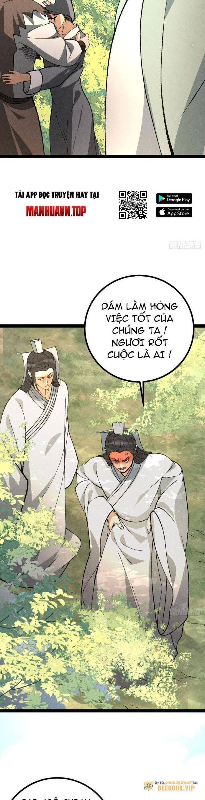 Trở Thành Tiên Bắt Đầu Từ Việc Xuyên Không Thành… Heo Chapter 31 - Trang 2