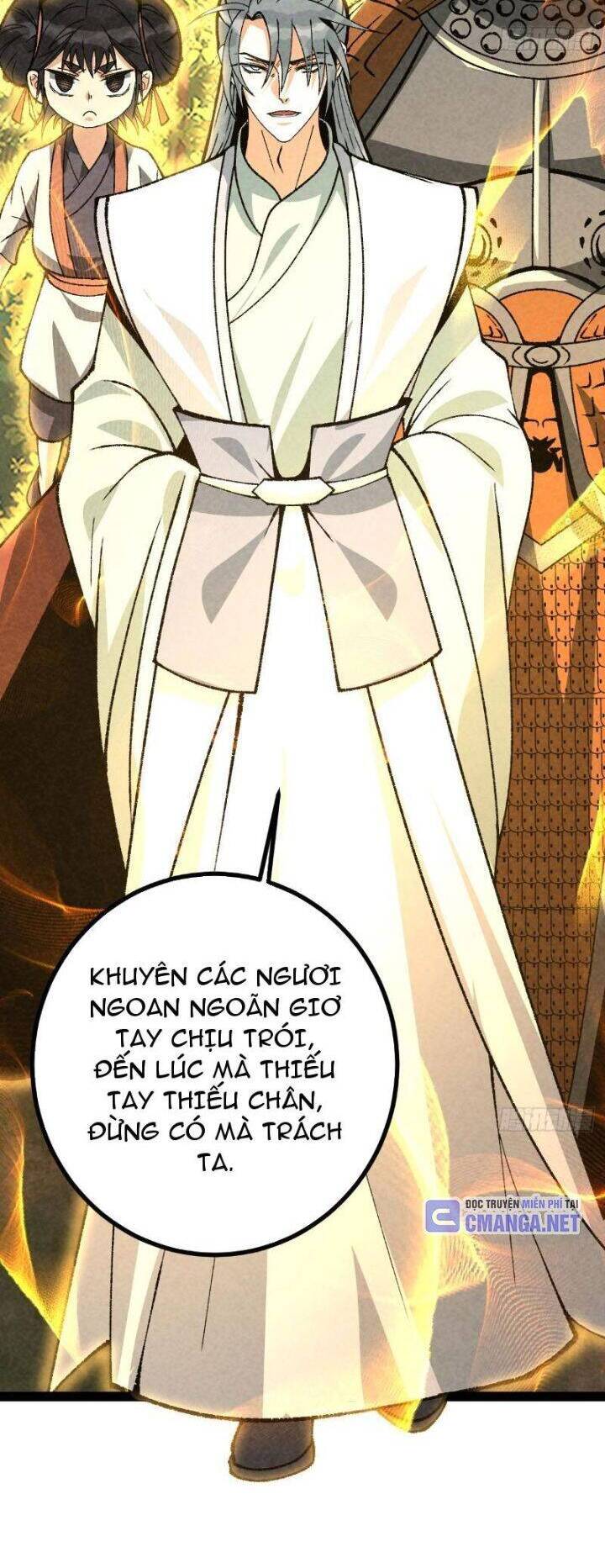 Trở Thành Tiên Bắt Đầu Từ Việc Xuyên Không Thành… Heo Chapter 31 - Trang 2