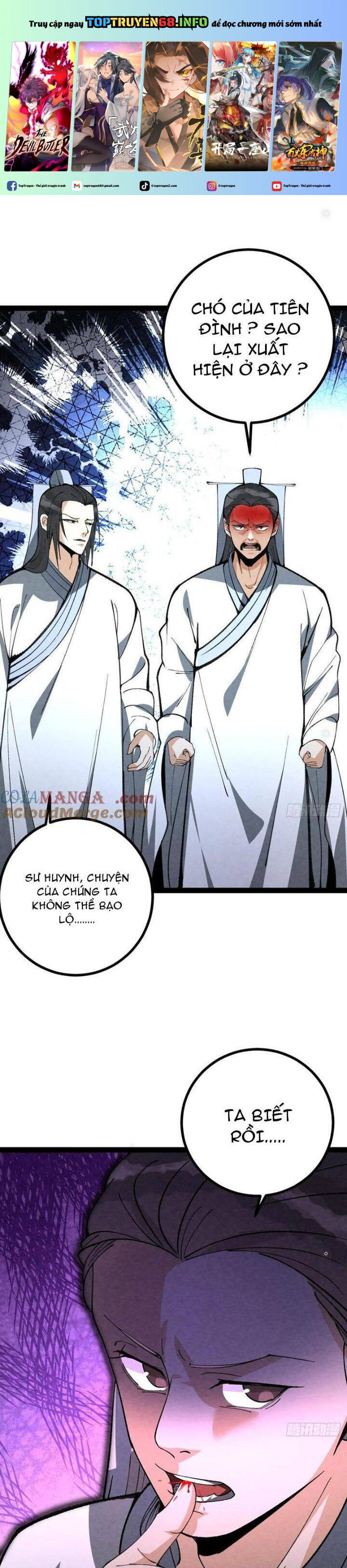 Trở Thành Tiên Bắt Đầu Từ Việc Xuyên Không Thành… Heo Chapter 32 - Trang 2