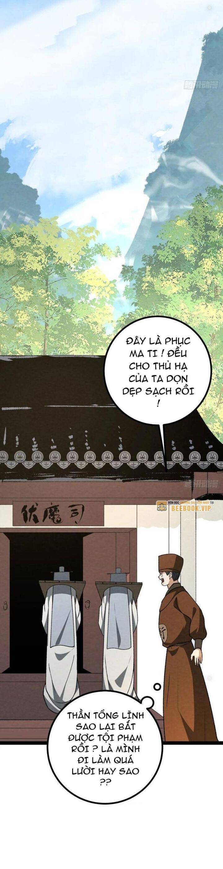Trở Thành Tiên Bắt Đầu Từ Việc Xuyên Không Thành… Heo Chapter 32 - Trang 2