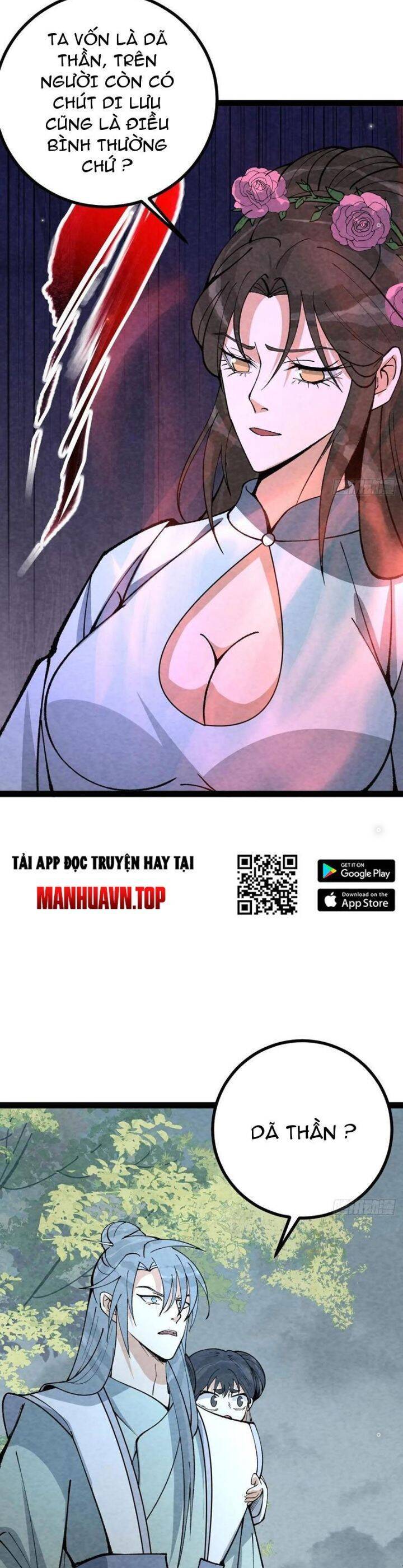 Trở Thành Tiên Bắt Đầu Từ Việc Xuyên Không Thành… Heo Chapter 33 - Trang 2