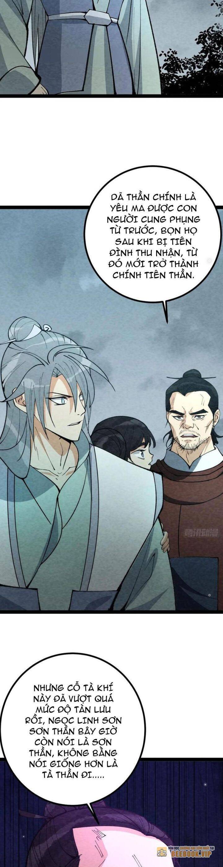 Trở Thành Tiên Bắt Đầu Từ Việc Xuyên Không Thành… Heo Chapter 33 - Trang 2