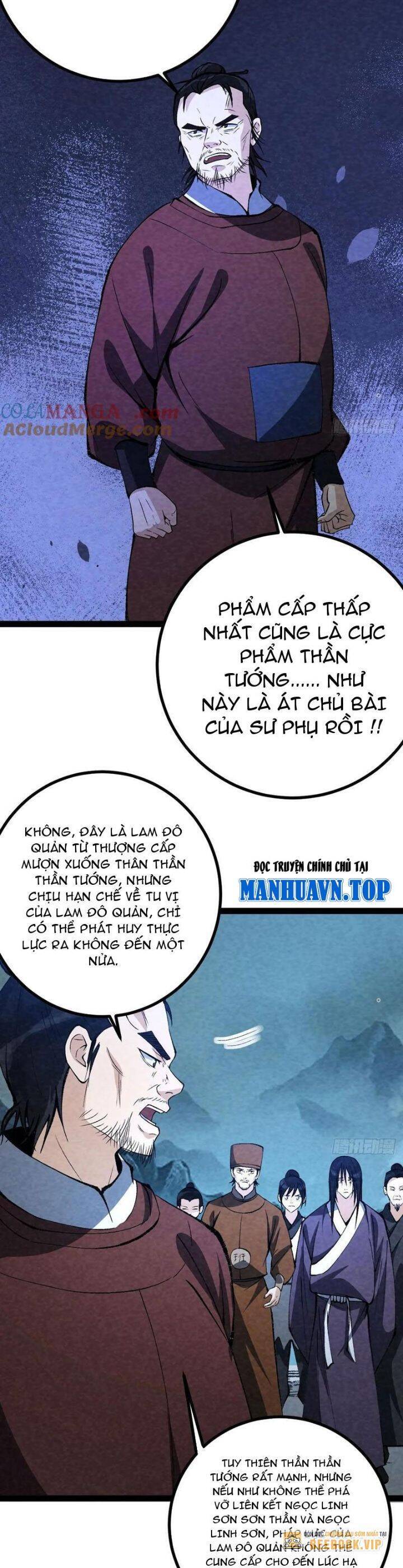 Trở Thành Tiên Bắt Đầu Từ Việc Xuyên Không Thành… Heo Chapter 33 - Trang 2