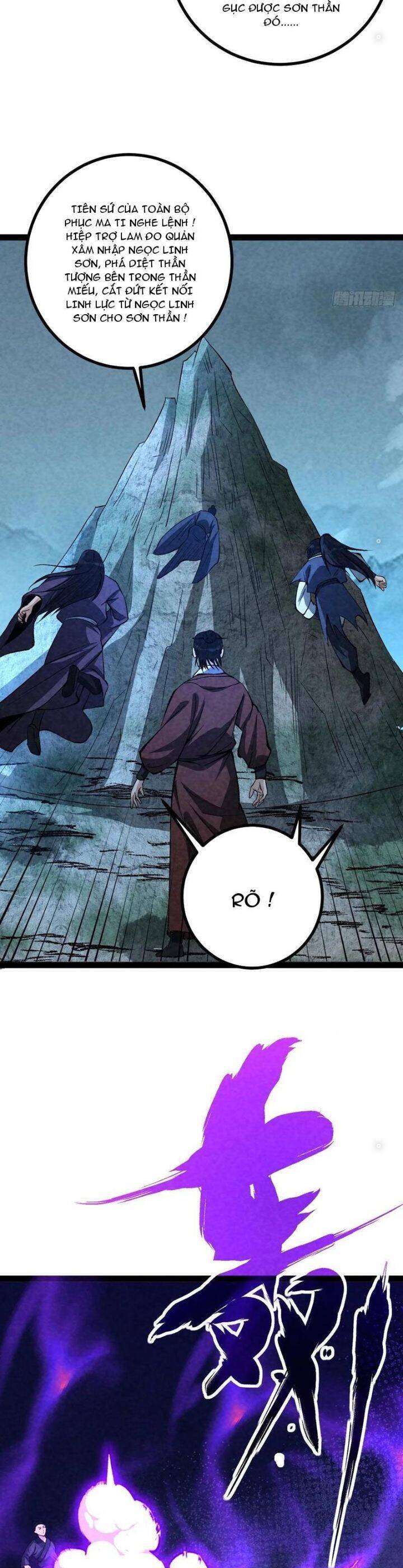 Trở Thành Tiên Bắt Đầu Từ Việc Xuyên Không Thành… Heo Chapter 33 - Trang 2