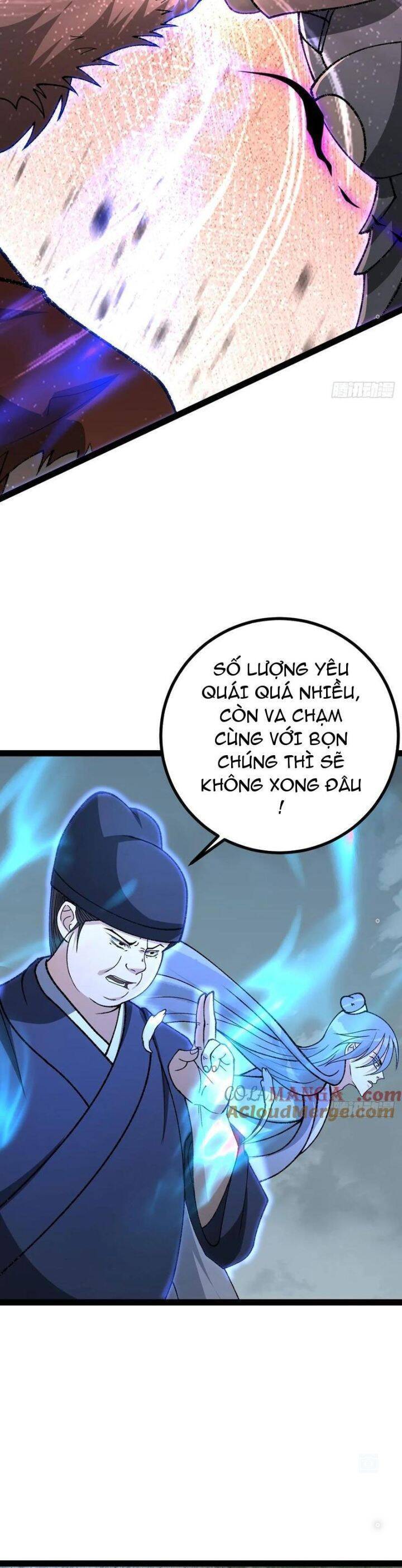 Trở Thành Tiên Bắt Đầu Từ Việc Xuyên Không Thành… Heo Chapter 33 - Trang 2