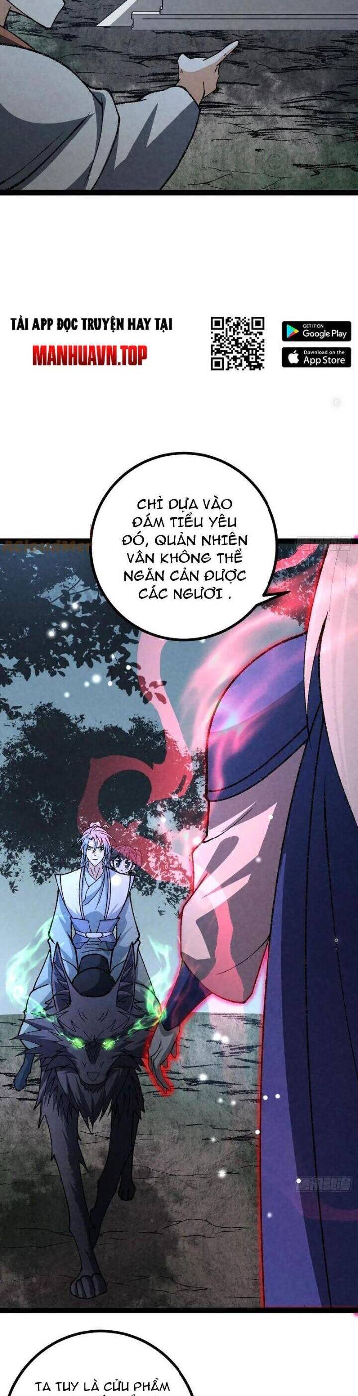 Trở Thành Tiên Bắt Đầu Từ Việc Xuyên Không Thành… Heo Chapter 33 - Trang 2