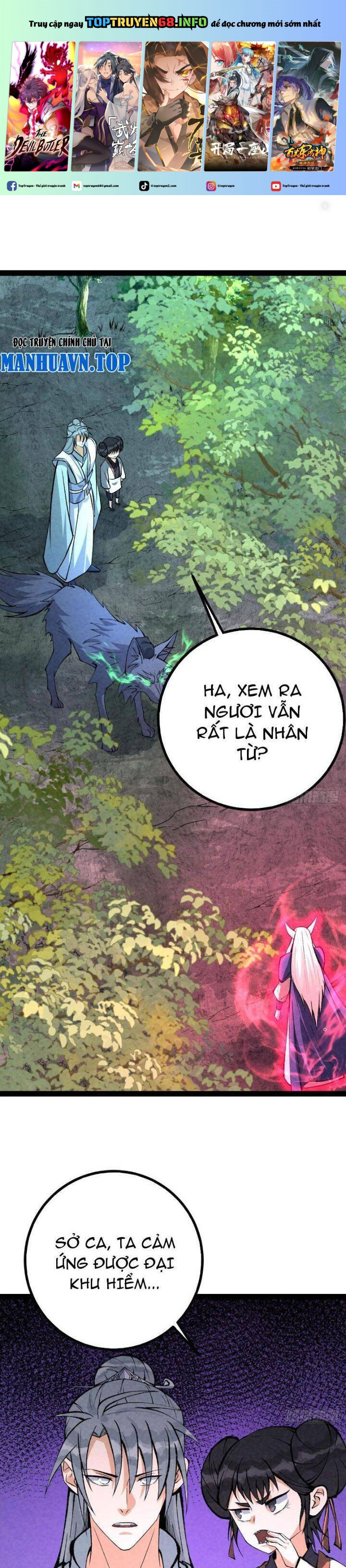 Trở Thành Tiên Bắt Đầu Từ Việc Xuyên Không Thành… Heo Chapter 34 - Trang 2