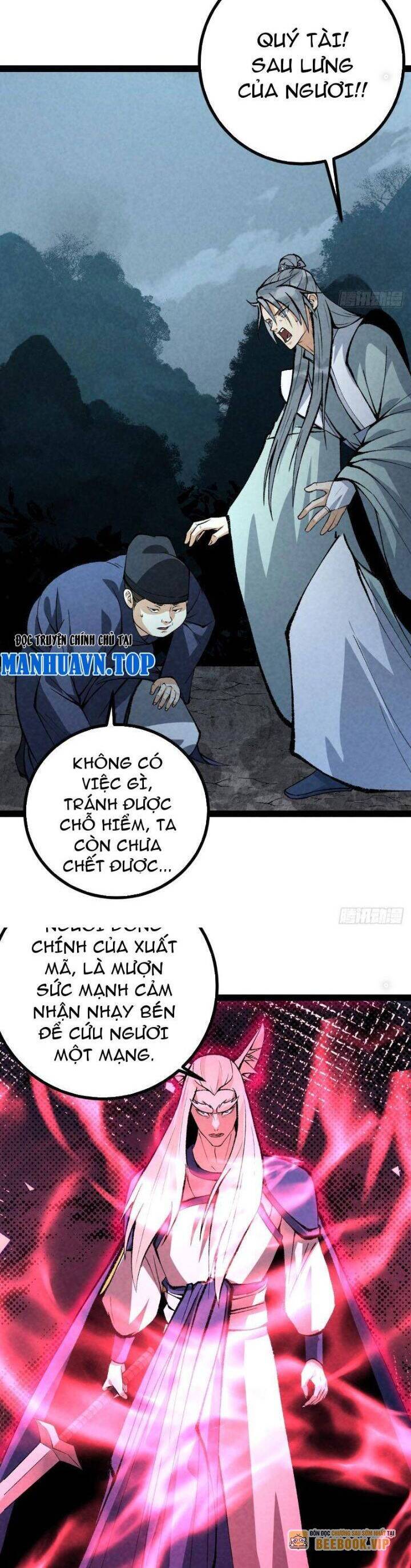 Trở Thành Tiên Bắt Đầu Từ Việc Xuyên Không Thành… Heo Chapter 34 - Trang 2
