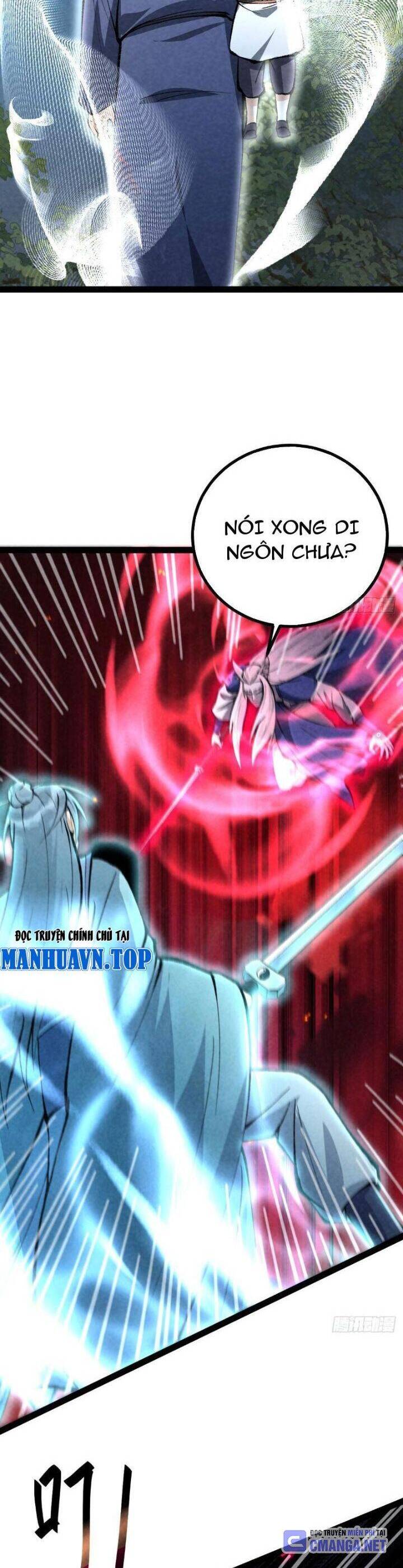 Trở Thành Tiên Bắt Đầu Từ Việc Xuyên Không Thành… Heo Chapter 34 - Trang 2
