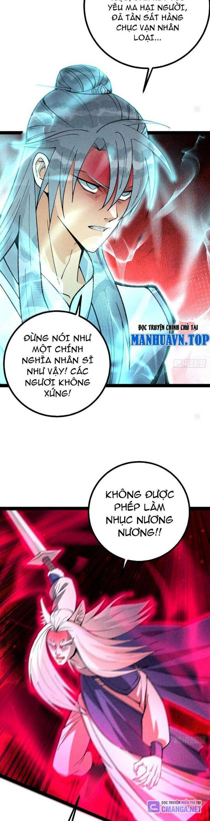 Trở Thành Tiên Bắt Đầu Từ Việc Xuyên Không Thành… Heo Chapter 34 - Trang 2
