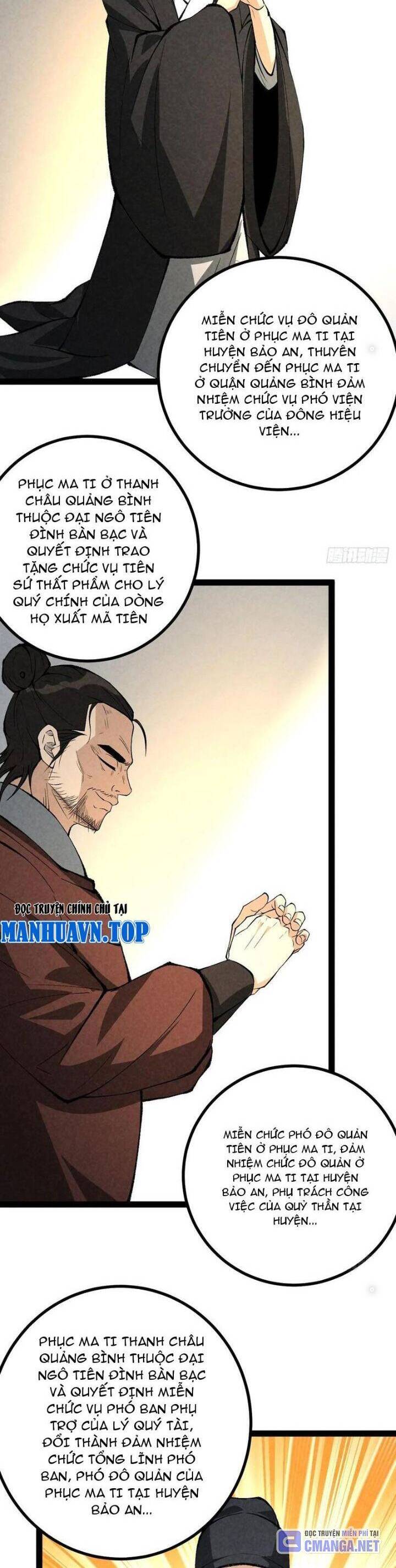 Trở Thành Tiên Bắt Đầu Từ Việc Xuyên Không Thành… Heo Chapter 35 - Trang 2